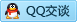QQ在线咨询409354683